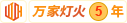大鸡巴操逼网址